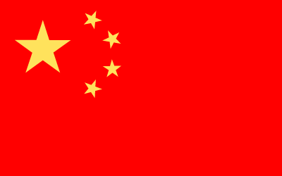 zh_cn flag